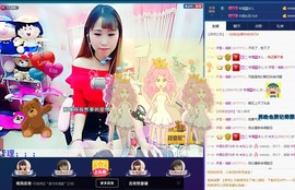 ：★沫儿开心就好主播照片