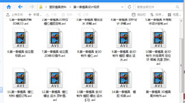 模具设计指导老师柒柒主播照片