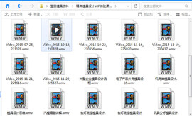 模具设计指导老师柒柒主播照片