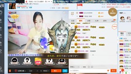 郑ღ悠ღ悠.主播照片