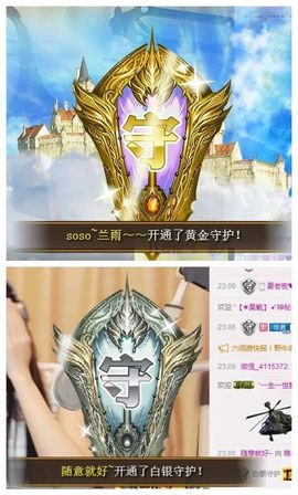 7978萌小夏♥主播照片