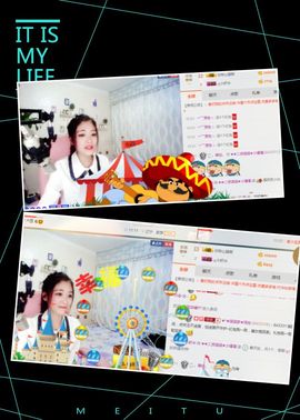 我鞋呢！！！主播照片