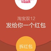 邬慧江1854775