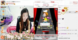 漩︽╯❤☆❤╰︽颩主播照片