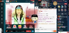 惯宝🍀晚8-11主播照片