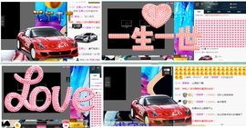 气质小神经~主播照片