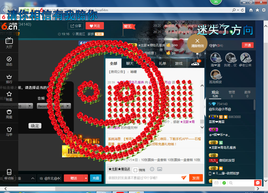 脸脸吃不饱的图片
