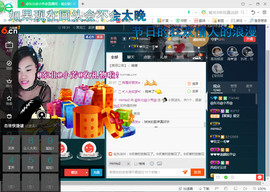 脸脸吃不饱主播照片