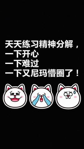 ♪佳❀柔音♪主播照片