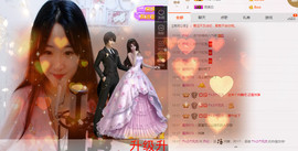 齐纪；主播照片