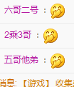 九公主99主播照片