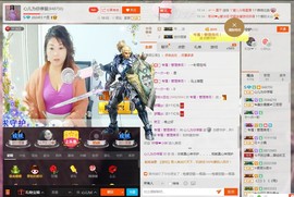心儿梦想成真主播照片