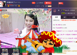 亚丽回来了主播照片