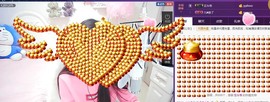 九小九，主播照片