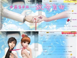 阿俊_主播照片