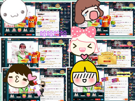 惯宝🍀晚8-11主播照片