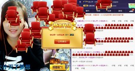 ℒℴvℯ玲妹妹♪♪主播照片