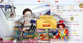 🌺丐帮头牌主播照片