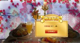 魅丽晴儿主播照片