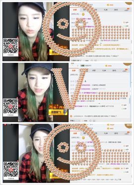 美美換新房號啦主播照片