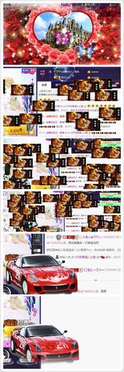 🎵小邓丽君🌺溪儿主播照片