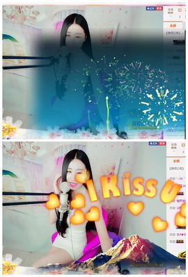 嗯哼……！主播照片