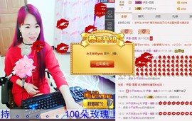 伊雪~倩影主播照片