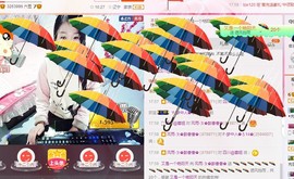 风雨夕🌸醉香香🌸主播照片
