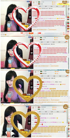小安妮.主播照片