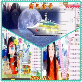 ~幸运魔法~主播照片