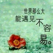 合作医药