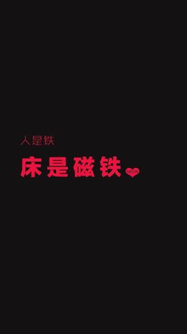 ︶￣曲美骄阳❤主播照片