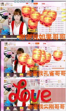 一迷♥阳光主播照片