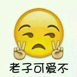 ♫Mr、墨西ლ主播照片