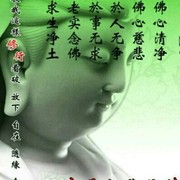 微信_2012096