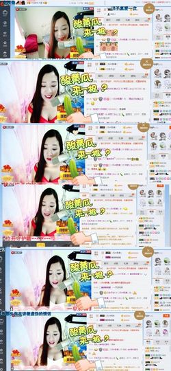你的冰心回来了主播照片
