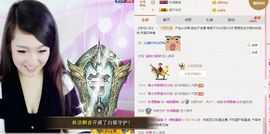 丿丨萌芽主播照片