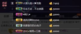 🎵小邓丽君🌺溪儿主播照片