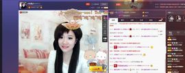 ♫琉璃♫鱼家妹子主播照片