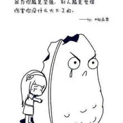 迷茫hg