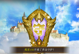 哎呦喂666主播照片