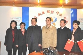 cailu81主播照片