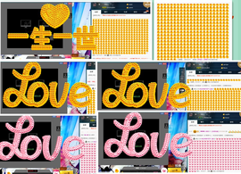 气质小神经~主播照片