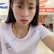 萌哒哒滴奇葩羞z