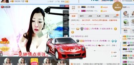 你的冰心回来了主播照片