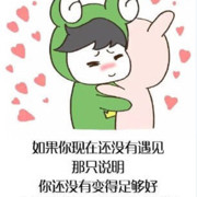 大宝贝a3海报