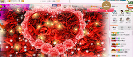 芯儿❀求任务请找我主播照片