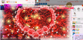 芯儿❀求任务请找我主播照片
