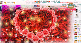 芯儿❀求任务请找我主播照片