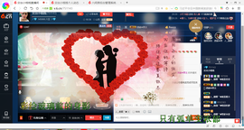 钱钱丢啦主播照片